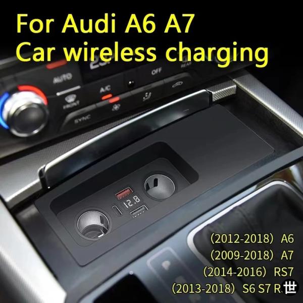 アウディ A6 C7 A7 S6 RS6 S7 RS7 2011-2018 用車載ワイヤレスチャージャー 携帯電話急速充電パッド モバイルホルダー 充電アクセサ