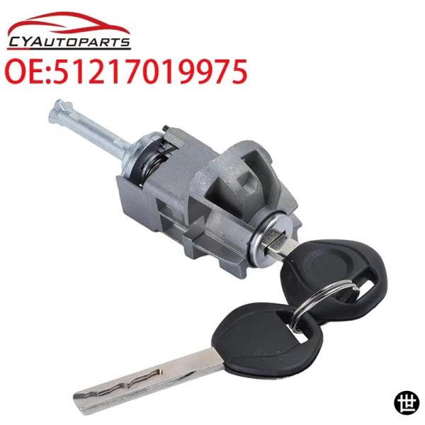 BMW E46 3シリーズ用 フロント 左ハンドル用席側イグニッションロックシリンダー＆キー（51217019975 51218244049