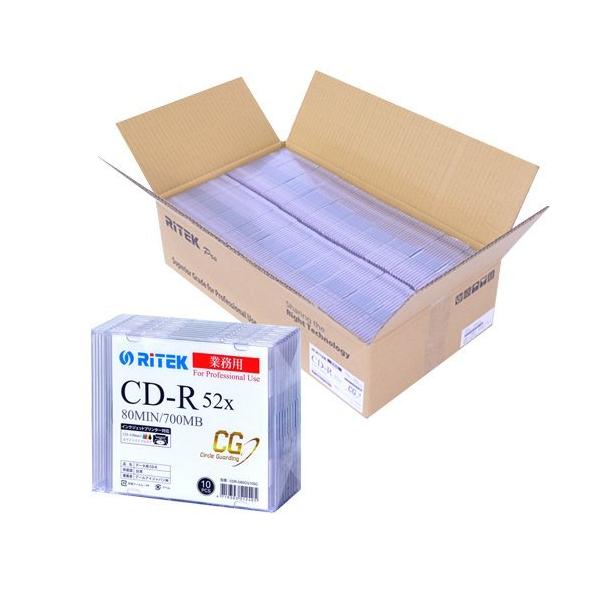 【20個セット】データ用 CD-R 700MB 52倍速　Ritek Professional with 