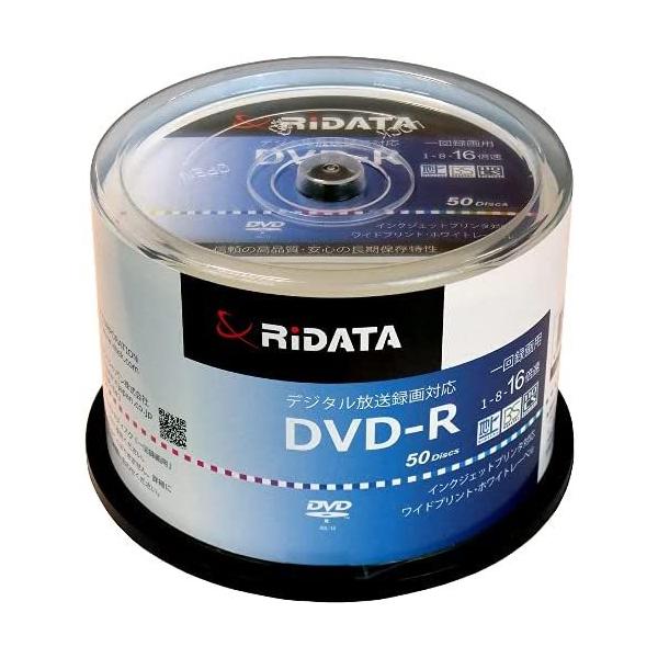 【10個セット】RiDATA Video用DVD-R 120min／50枚スピンドルケース IJP対応 CPRM対応 D-RCP16X.PW50RD D x10個