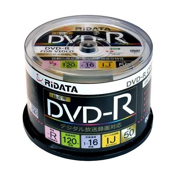 【10個セット】RiDATA Video用DVD-R 120min／50枚スピンドルケース IJP対応 CPRM対応 D-RCP16X.PW50RD K x10個