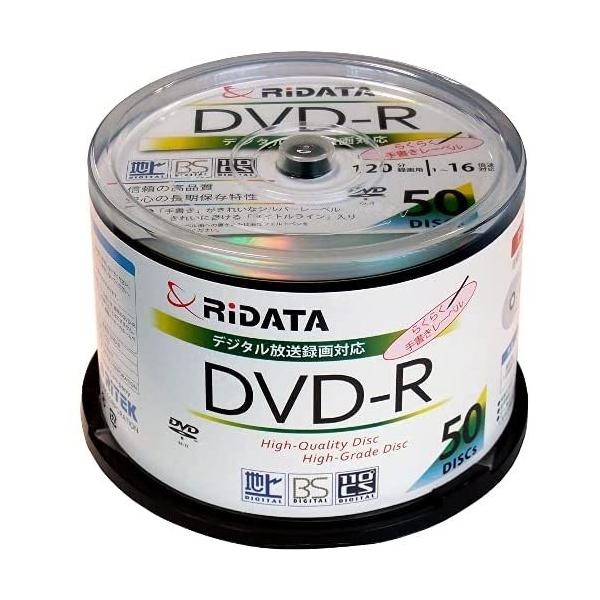 【10個セット】RiDATA Video用DVD-R 120min／50枚スピンドルケース シルバーレーベル ノンプリンタブル CPRM対応 D-RCP16X.SV50RD A x10個
