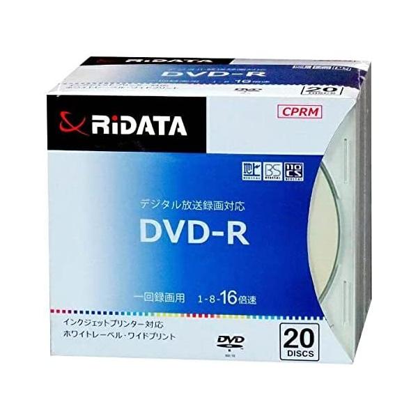 【10個セット】RiDATA Video用DVD-R 120min／20枚スリムケース IJP対応 CPRM対応 D-RCP16X.PW20RD SC D x10個