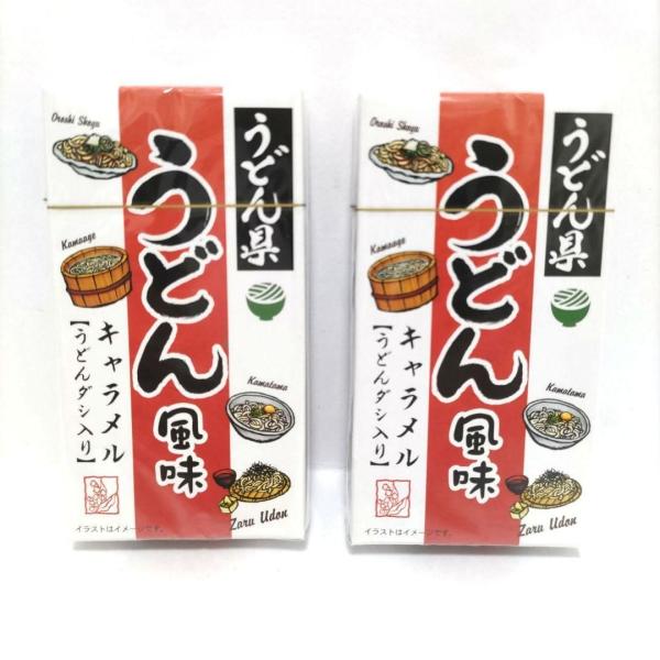 マルシン『うどん風味キャラメル』