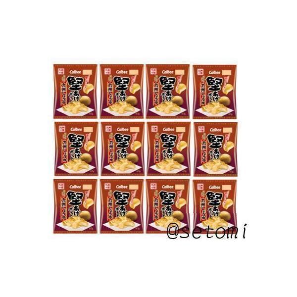 【地域限定品】カルビー　堅あげポテト九州しょうゆ６３ｇ×１２袋