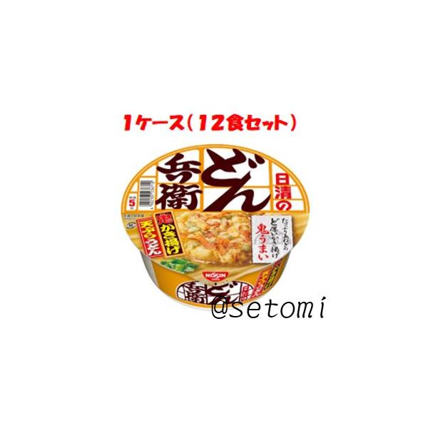 日清 どん兵衛天ぷらうどん 1ケース（12食入り）レギュラーサイズ
