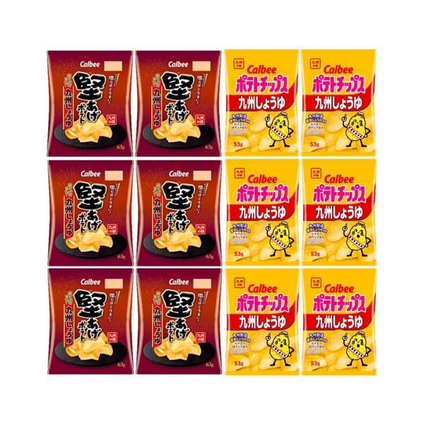 【地域限定品】ポテトチップス 堅あげポテト 九州しょうゆ 各6袋 計12袋セット