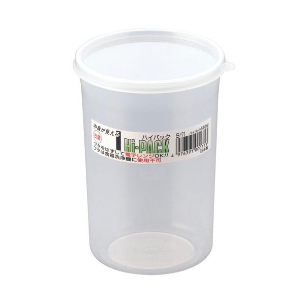 �~�[�p�i �ۑ��e�� / �n�C�p�b�N �ے��^ S-71  ���@: ���a:90 x H128mm �e��:540cc