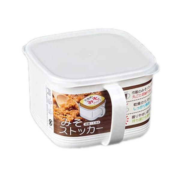 Xۑe ۑe / ݂XgbJ[ 1400 K-493 @: Ԍ:163 x s:140 x H97mm e:1400ml