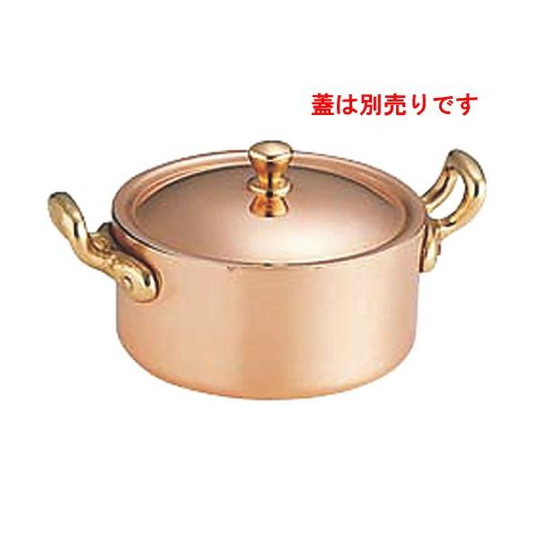 �������o�p�i �~�[�p�i / �� �v�`�p�� ����t 9cm(280ml)���@:�W�ʔ���] ���@: ��90 x 46mm