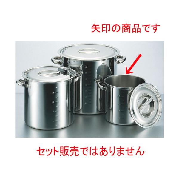 モリブデン寸胴鍋 24cm」の人気商品一覧 | 安い商品を通販サイト