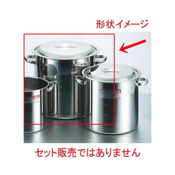 寸胴 30l 鍋」の人気商品一覧 | 安い商品を通販サイトから探す - 価格.com