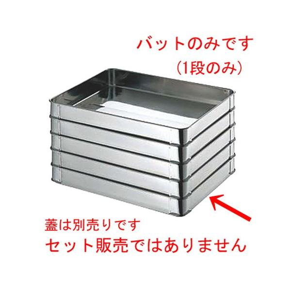 調理器具 餃子バット」の人気商品一覧 | 安い商品を通販サイト