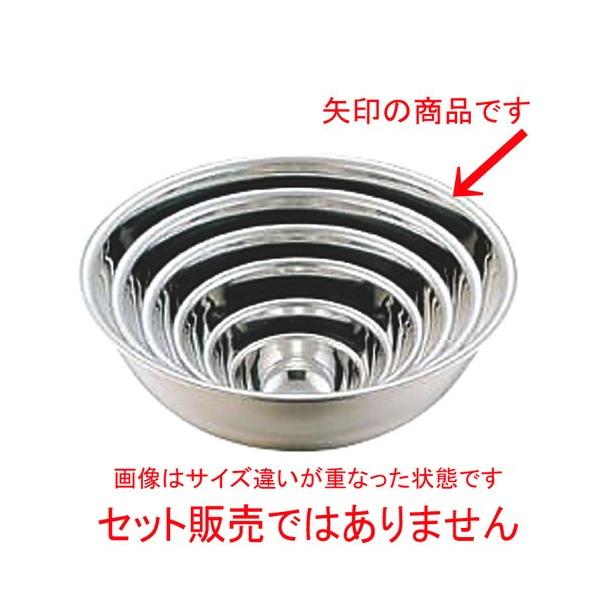 �{�[�� �~�[�p�i / F 18-0�~�L�V���O�{�[�� 55cm(37.0L) ���@: ��550 x H207mm