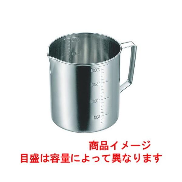  ~[pi / CLO 18-8vʐ}X t 1000cc @: 110 x H108mm