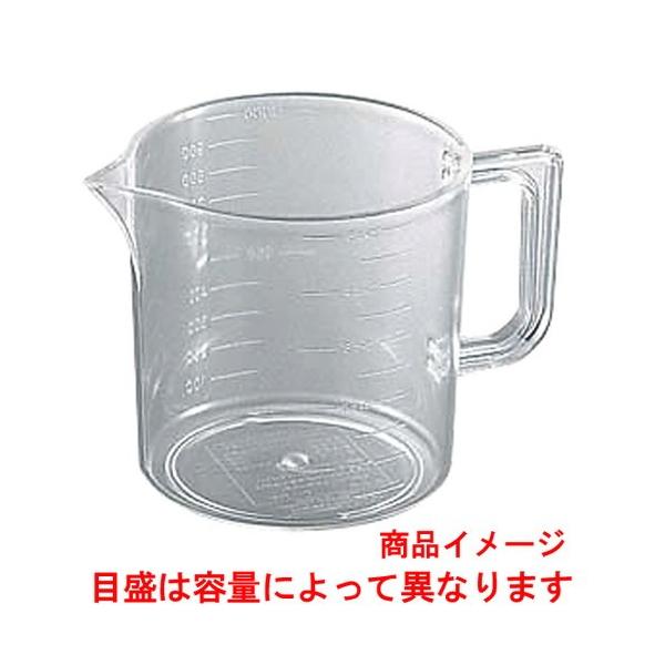  ~[pi / AN}X 250cc @: 75 x H80mm