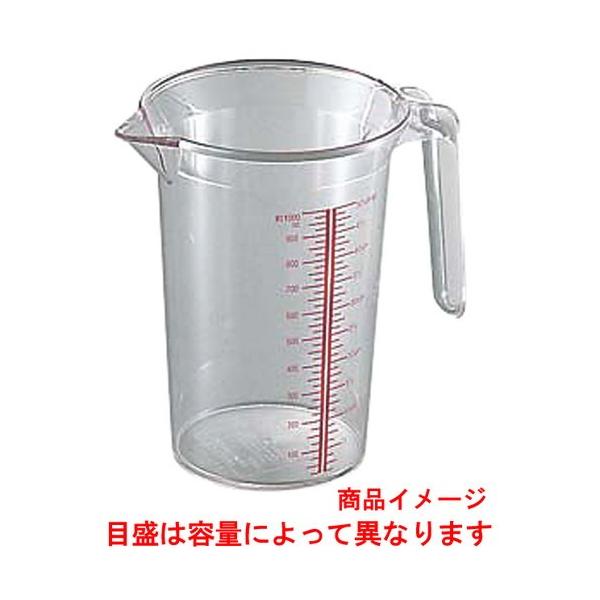  ~[pi / BK |J[{lCg}X 2000cc @: 154 x H219mm