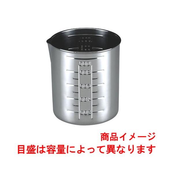  ~[pi / (000) t}X 薳 2000cc @: 140 x H145mm