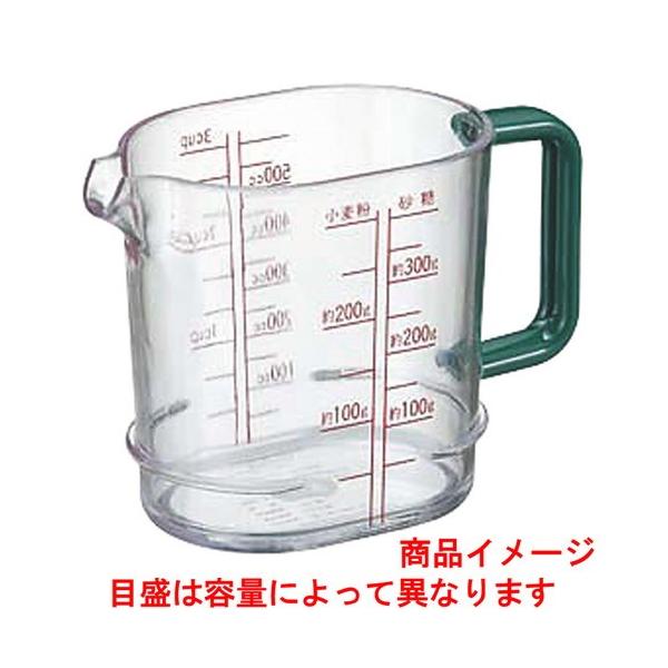 �������� �~�[�p�i / �|���J���W���[�J�b�v PM-3 500cc ���@: 162 x 83 x 117mm