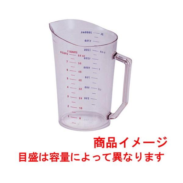 �������� �~�[�p�i / �L�����u���v�ʃJ�b�v 225ml ���@: ��70 x H80mm