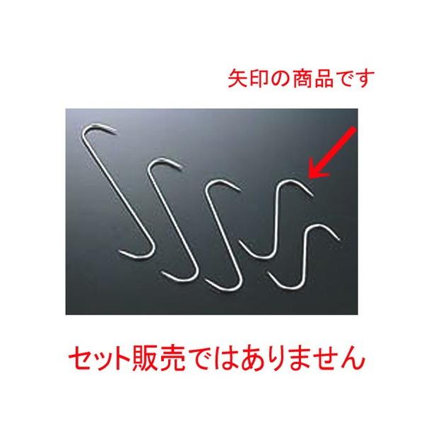  ~[pi / S^tbN 120M- @: S120mm