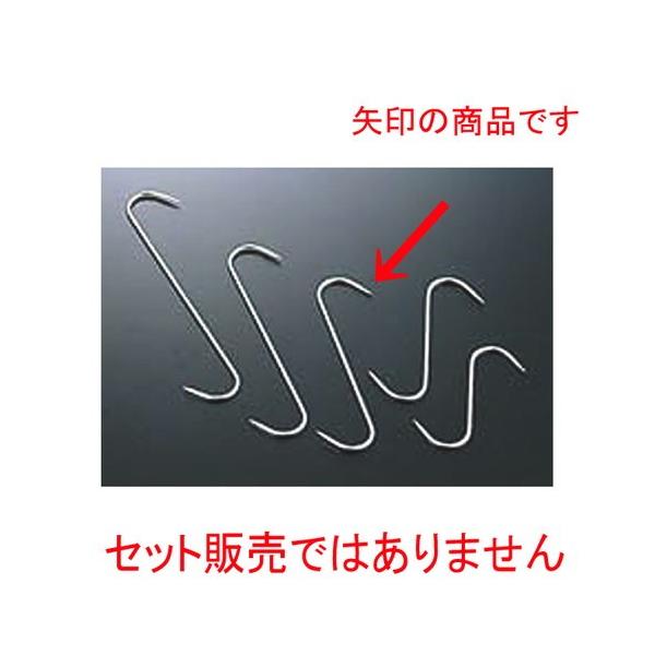  ~[pi / S^tbN 160M- @: S160mm