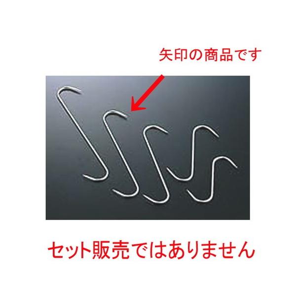  ~[pi / S^tbN 180M- @: S180mm