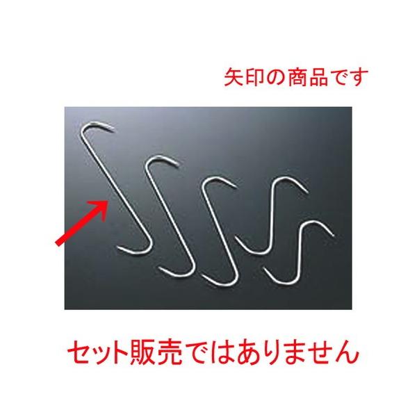  ~[pi / S^tbN 200M- @: S200mm