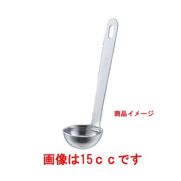  ~[pi / 18-8Ɍ [hvʃXv[ 15cc @: 120mm