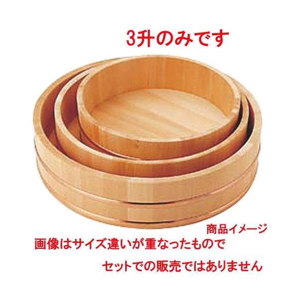  ~[pi / ё(T) 54cm 3 @: 500 x 110mm