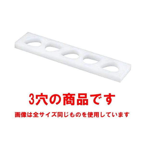  ~[pi / PCɂ^ B^ 3  @: oオ萡@:64 x 59 x H25mm