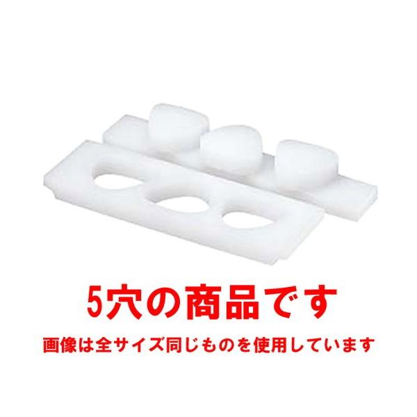  ~[pi / PCɂ^ B^(Wt)5 @: oオ萡@:68 x 60 x H25mm