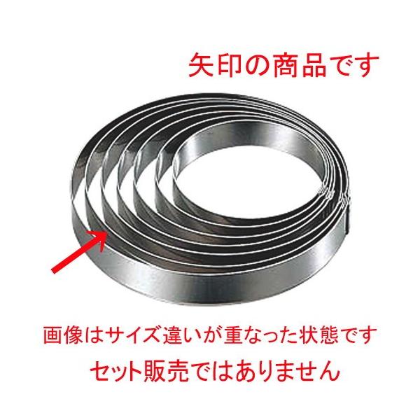  ~[pi / 18-0ڋʃO 11cm @: 110 x H15mm