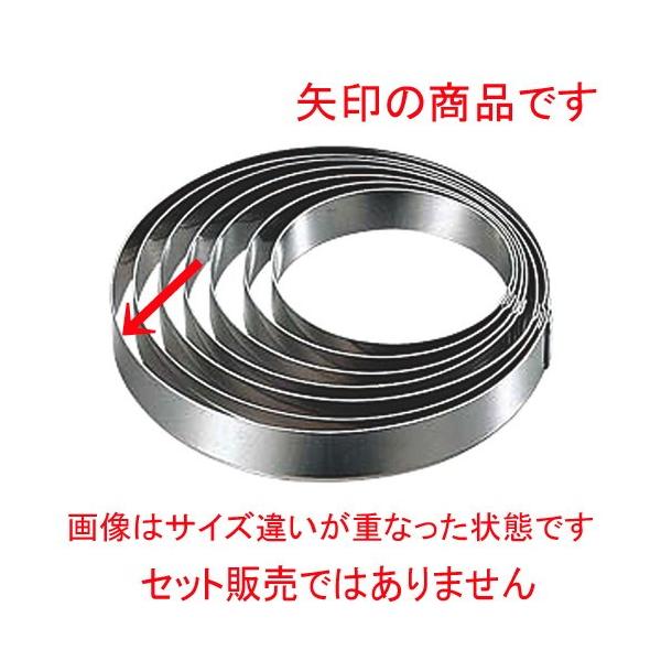  ~[pi / 18-0ڋʃO 13cm @: 130 x H15mm