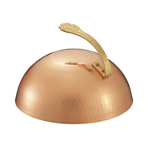 SĂpi ~[pi / Xe[LJo[ 27cm @: 270mm