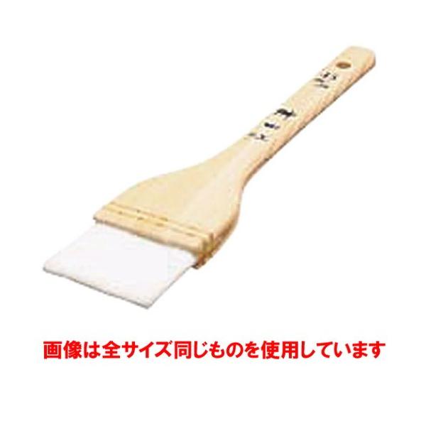 �S�Ă��p�i �~�[�p�i / �ؕ��i�C�����n�P 45mm ���@: �S��225mm