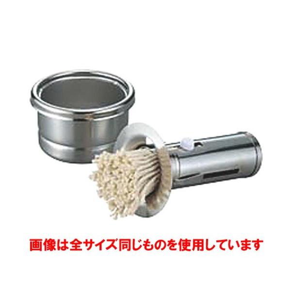 SĂpi ~[pi / XChZbg  @: 100 x 155mm