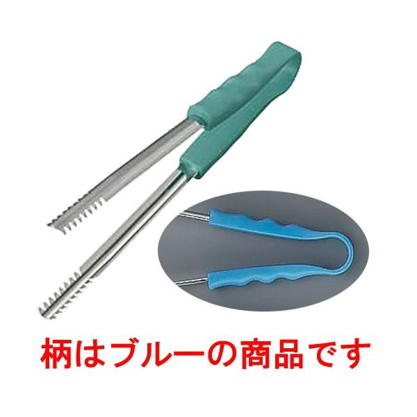  ~[pi / J[HgOPP u[ @: S250mm