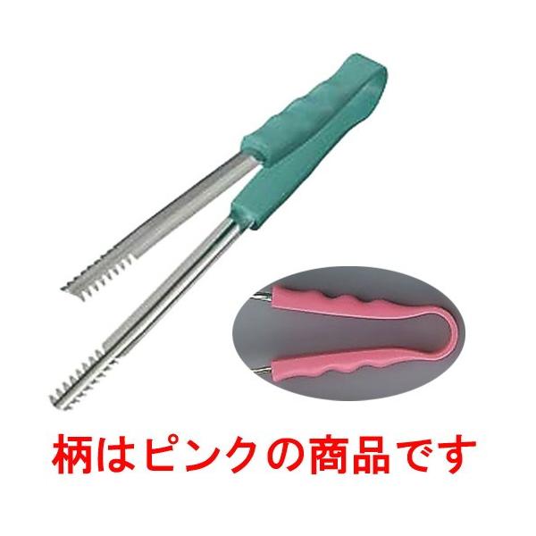  ~[pi / J[HgOPP sN @: S250mm