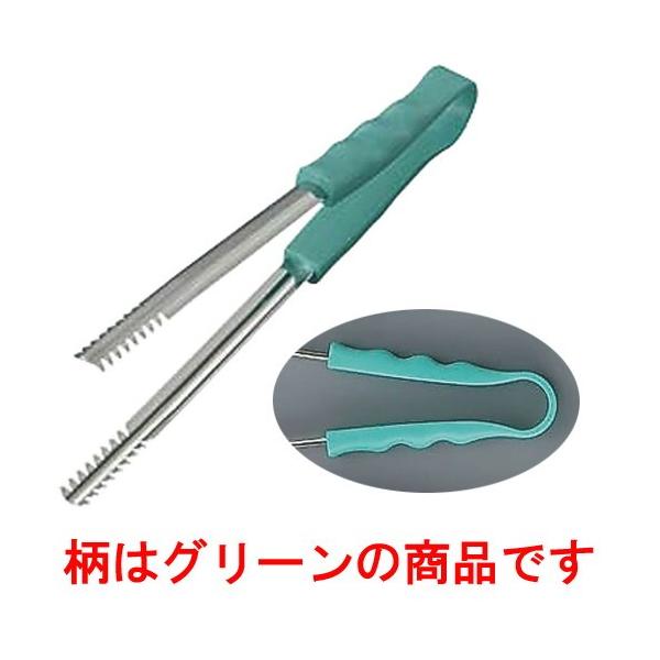  ~[pi / J[HgOPP O[ @: S250mm