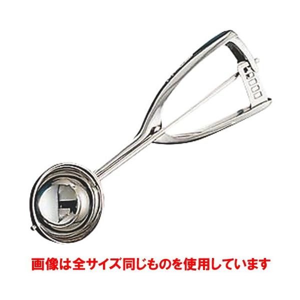 o[pi ~[pi / UK 18-8ACXfBbV[ 8(110cc) @: 72mm