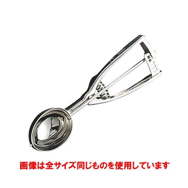 o[pi ~[pi / UK 18-8fBbV[ 16(60cc) @: 64 x 50mm