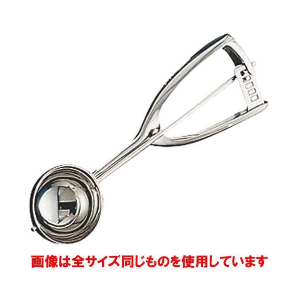 o[pi ~[pi / 18-8X[p[fBbV[ 22 (20cc) @: 42mm