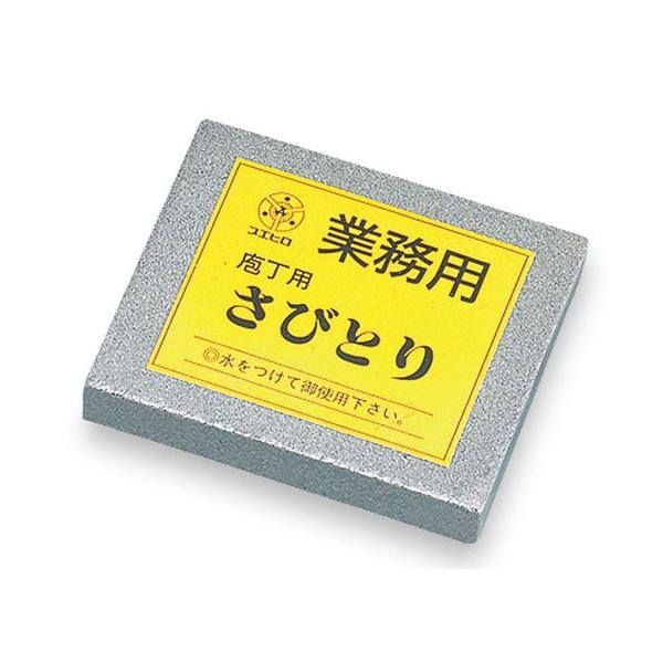 �������� �~�[�p�i / �Ɩ��p���тƂ� T-15 ���� ��^ ���@: 80 x 65 x H13mm