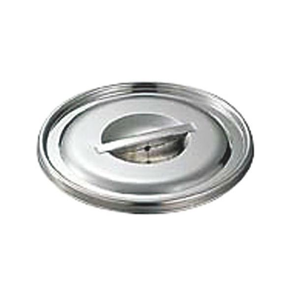 |pi ~[pi / 18-8oPbg t^ V-1322 @: 305mm