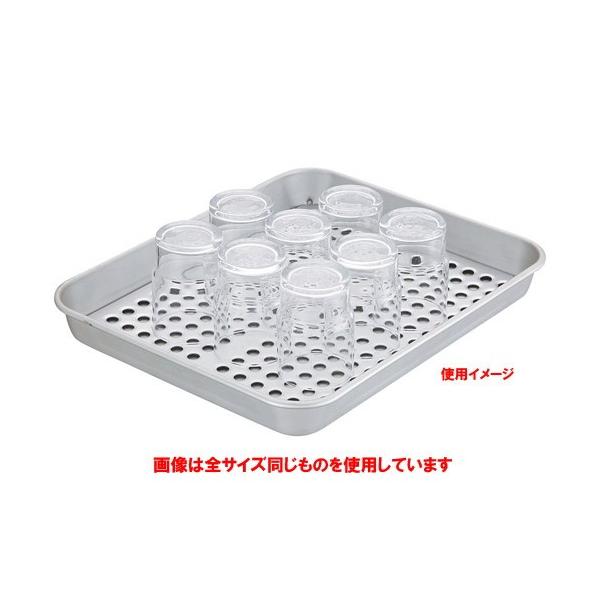 VN܂ ~[pi / A}CgEH[^[OXg[  @: 545 x 395 x 40mm