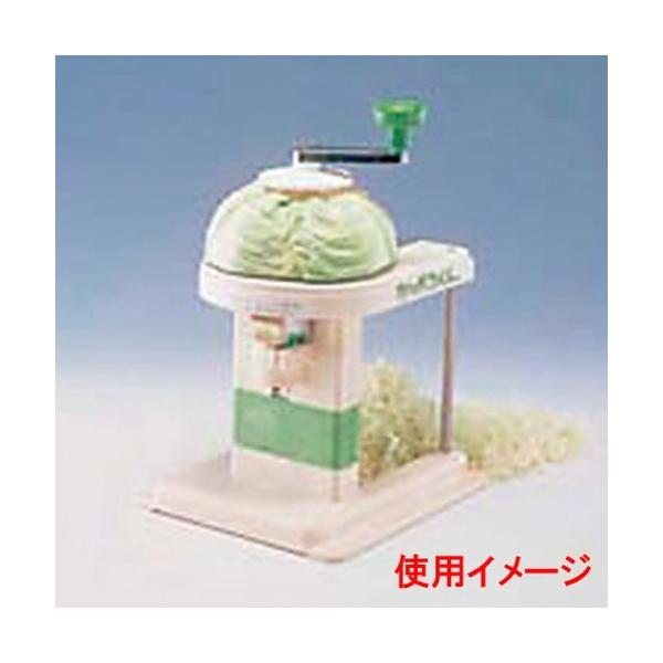 キャベツくん」の人気商品一覧 | 安い商品を通販サイトから探す - 価格.com