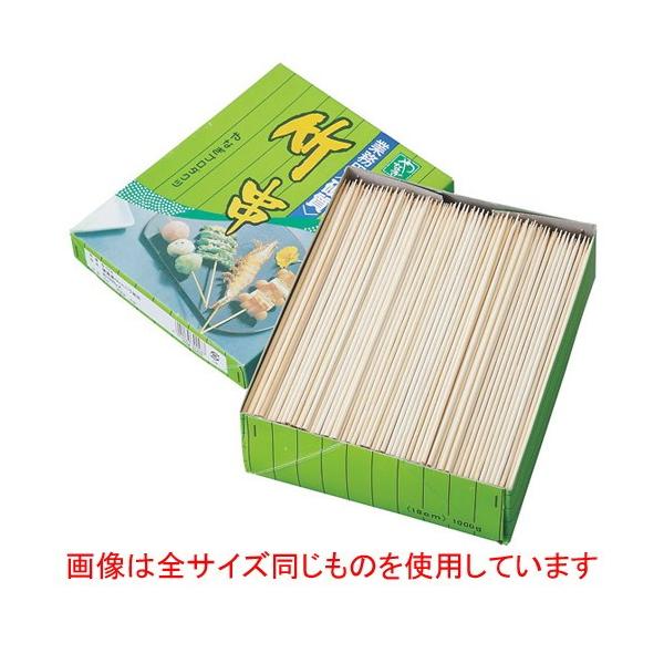  ~[pi / B-113 d1kgl @: S150mm