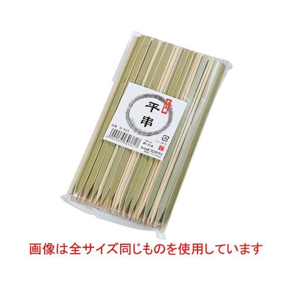  ~[pi / B-534 \ԕ 100{ @: S210mm