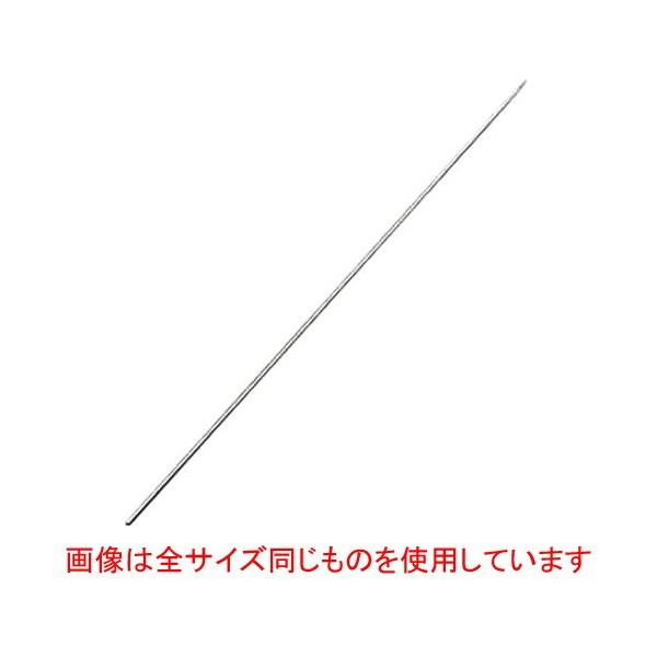  ~[pi / 18-8(10{g) 2.0 x 510mm